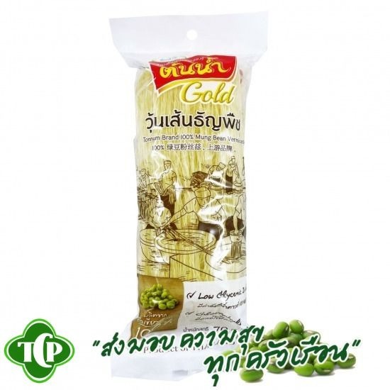 โรงงานวุ้นเส้นถั่วเขียว 100% - โรงงานผลิตวุ้นเส้น ไทยเซ็นเตอร์ฟู้ด โปรดักส์