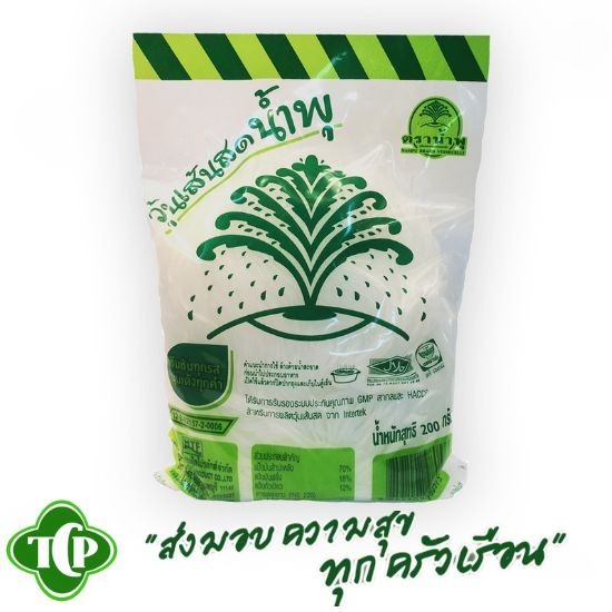 วุ้นเส้นสดน้ำพุ