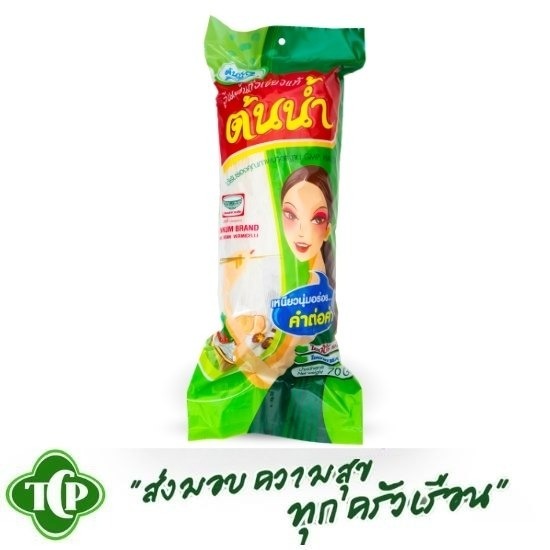 ร้านขายส่งวุ้นเส้น ราคาโรงงาน - โรงงานผลิตวุ้นเส้น ไทยเซ็นเตอร์ฟู้ด โปรดักส์