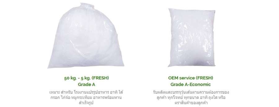 วุ้นเส้น oem