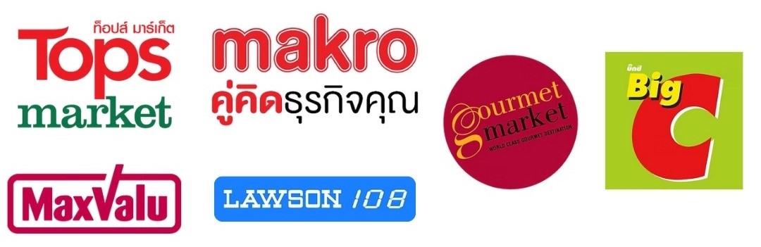 เหนียว นุ่ม เด้ง (2)_0